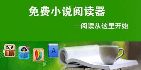 在菲律宾办理哪些业务会用到资产证明呢？