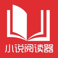 移民菲律宾绿卡和入籍的区别，哪种方式更好一些_菲律宾签证网